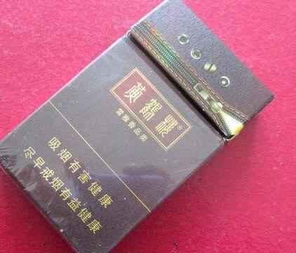 安徽高档香烟黄山