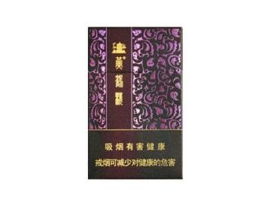 免税黄鹤楼香烟批发