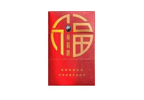 日本香烟爆珠的蓝莓照片