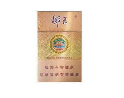倒卖外烟交税犯法吗