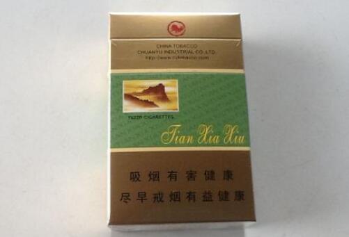 免税中华香烟多少钱一盒
