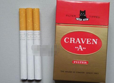 哪个香烟带爆珠好抽点
