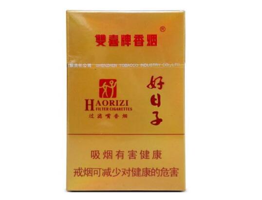 正品东方红香烟价格