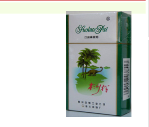 哪个香烟烟嘴有爆珠的