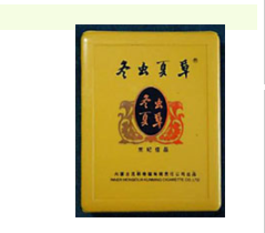什么香烟最高档次