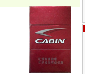 好猫香烟批发