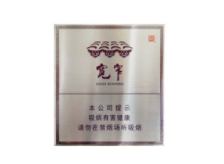 古蔺外烟