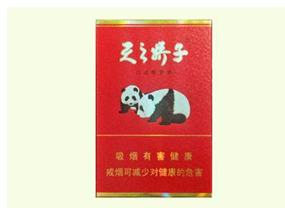 爱喜爆珠香烟葡萄单爆