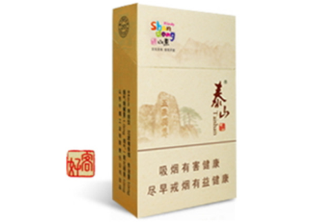 免税群英会香烟一手货源