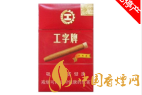 高档帝豪香烟进货渠道