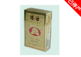 正品长沙香烟批发渠道