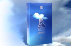 免税长沙香烟多少钱一条