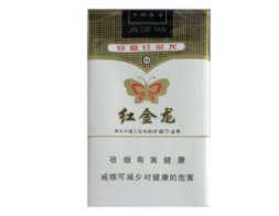 免税香烟批发厂家