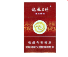 黄兰州爆珠香烟多少钱