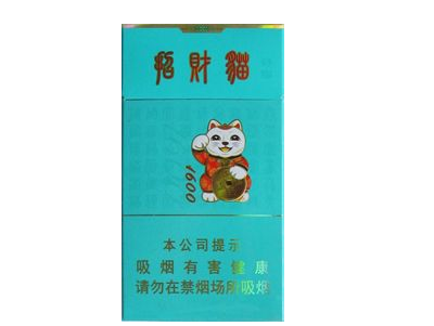 中型香烟爆珠机价格多少