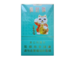 许巷香烟批发价格表