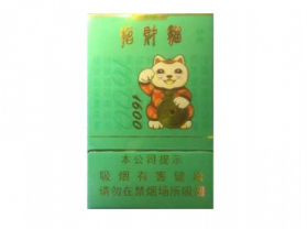 外烟清淡