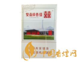 都什么品牌香烟是爆珠的