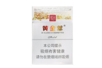 6元红塔山香烟总仓