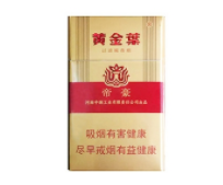 大青山香烟总仓