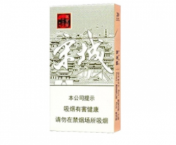 香烟加上爆爆珠好抽吗