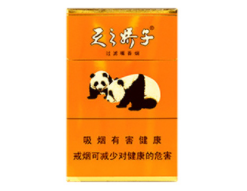 正品MACAU(澳门)香烟价格