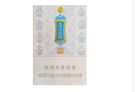 防城港有进口香烟吗现在