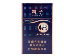 无锡进口香烟店地址