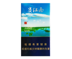 福建云霄香烟销售