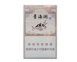 6元金澳门香烟一手货源