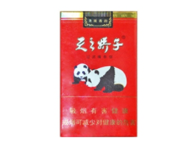 esse爆珠香烟卖26