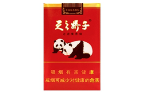 日本爆珠香烟哪些好抽