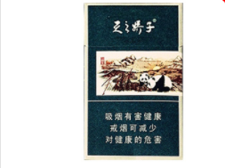 5元台菸(台烟)香烟价格