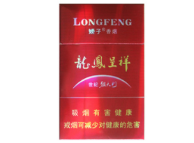 沙河香烟价格