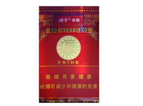 国外中高档香烟