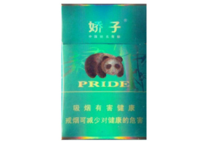 宽窄爆珠香烟价格细