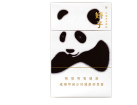 外烟派送时被扣了