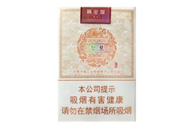 外烟 国烟区别吗