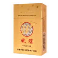 带爆珠的玉溪香烟有哪些