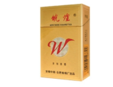 优质越南香烟批发