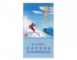 市面上有哪些进口香烟卖