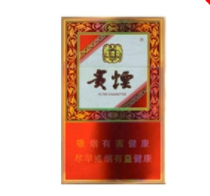 巴马香烟批发价格表