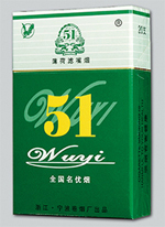 四个爆珠香烟多少钱