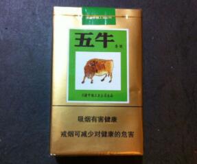 免税大前门香烟