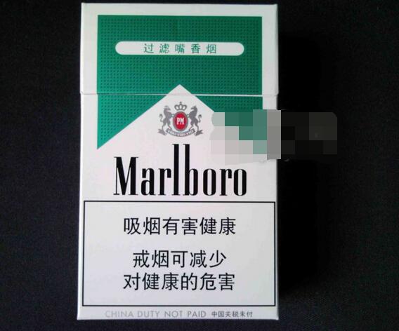 云南造假外烟举报电话