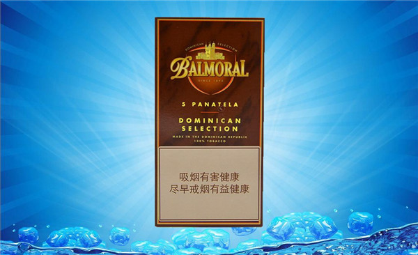 飞马香烟价格