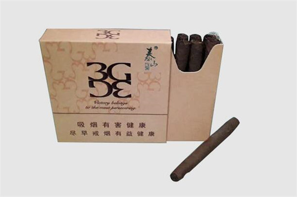 3元芙蓉香烟批发渠道