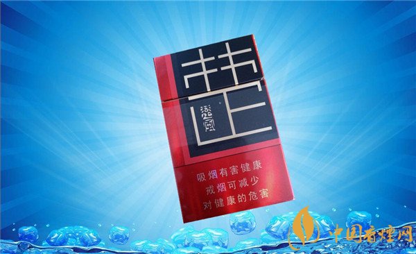 重点通报！云霄高级香烟批发“时光不复”