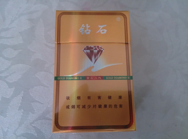 高档香烟总仓