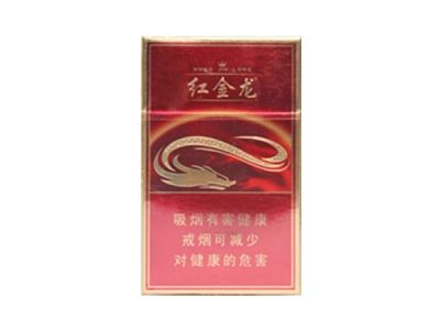 云霄牌香烟图片